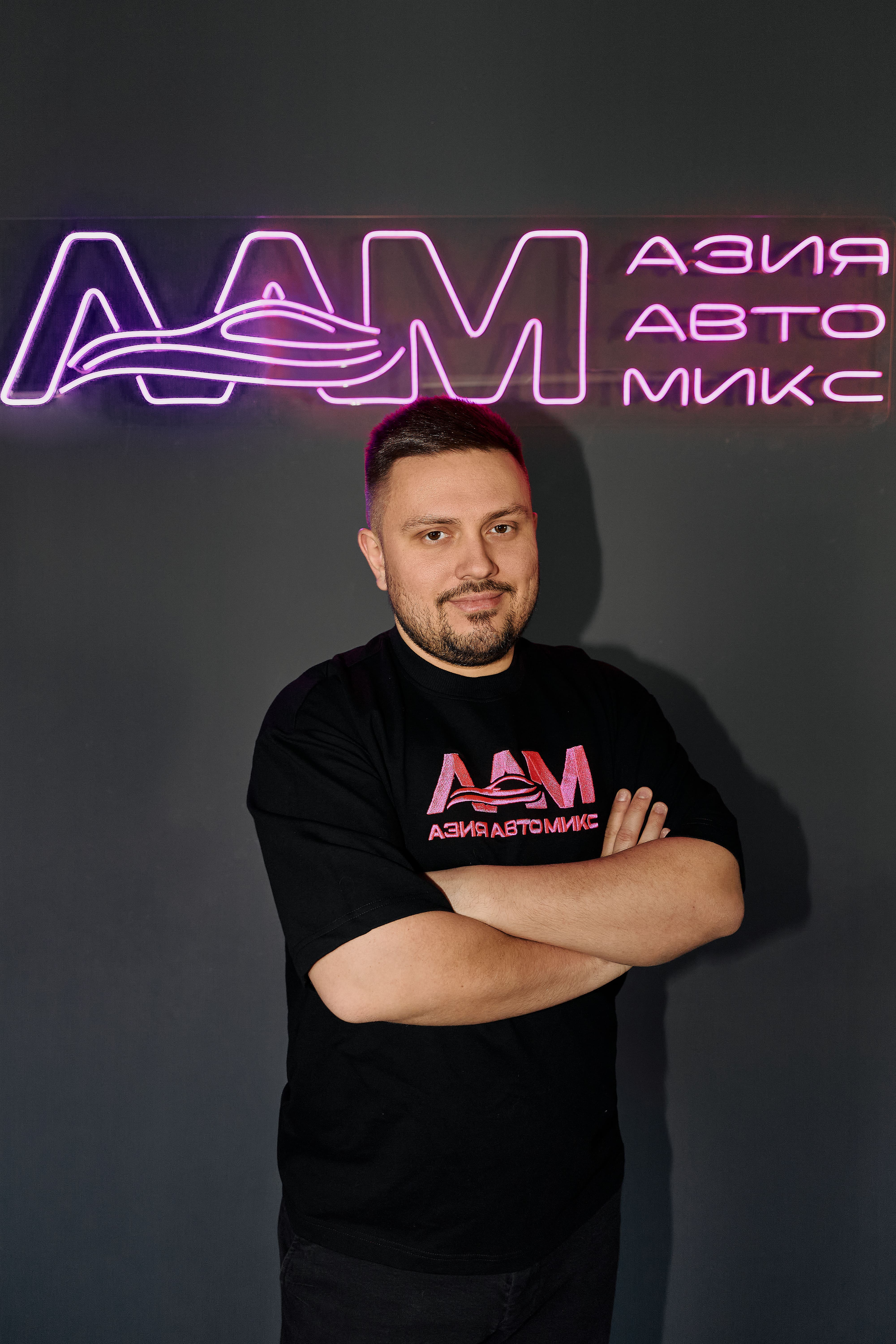 Андрей  Зубков